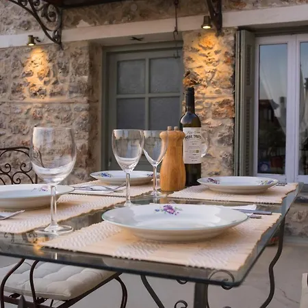 Simou With View 3 Bedrooms Holiday home Arachova