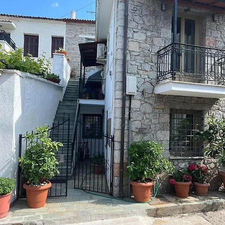 Simou With View 3 Bedrooms * Arachova